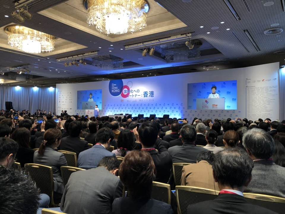NEXTECK Attends “Think Global, Think Hong Kong” Conference