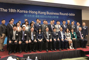 NEXTECK集团参加2018年韩国及香港各大商会工业创新圆桌会议！