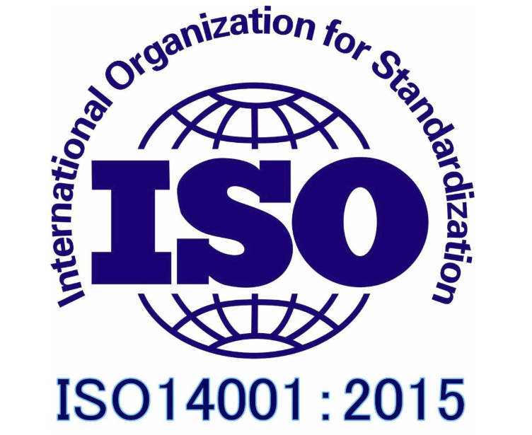 NEXTECK集团成功取得ISO14001环境管理体系证书