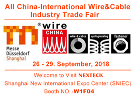 NEXTECK will take part in All China-International Wire&Cable Industry Trade Fair
