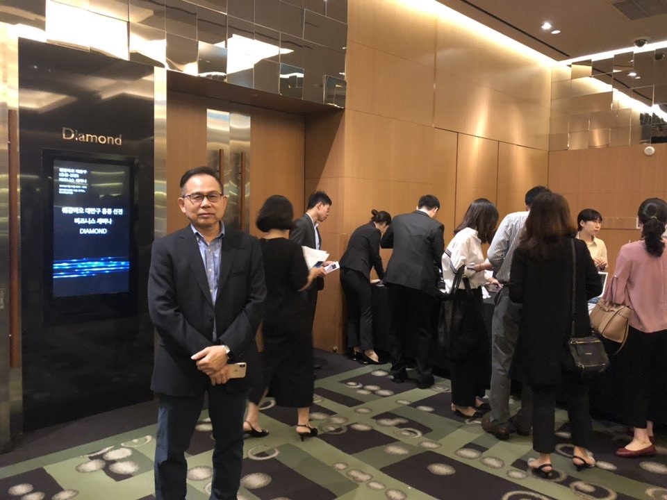 Nexteck Visits South Korea and Participates Greater Bay Area (Hong Kong - Shenzhen) Joint Technology Seminar